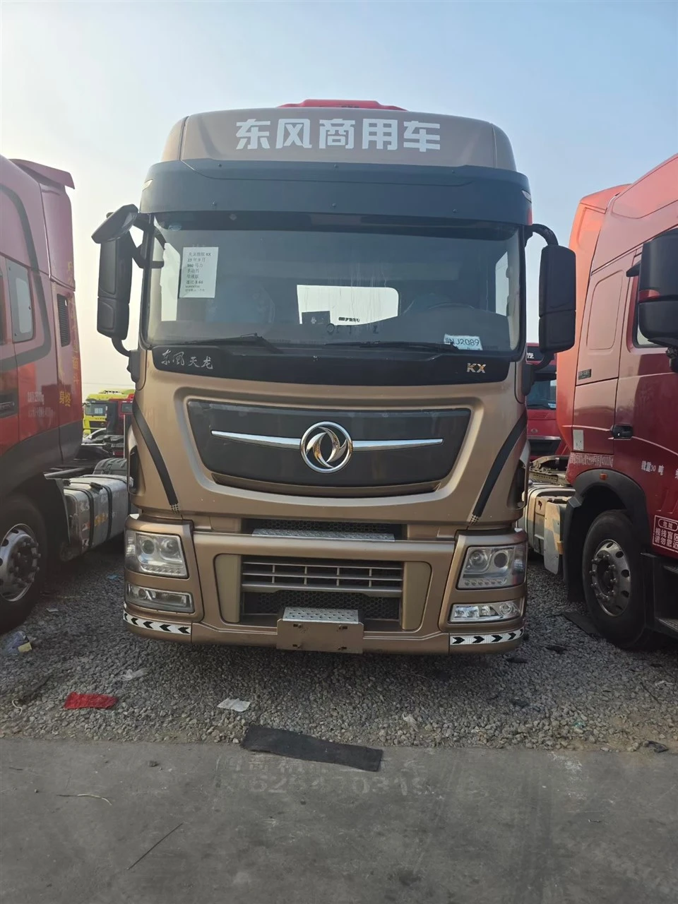 Дунфэн Тяньлун Kx 560